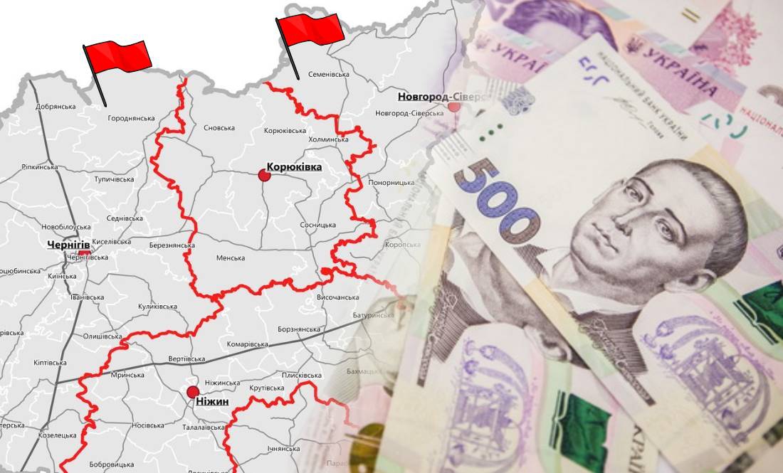 Більше 50 мільйонів виділив Уряд для Чернігівщини: які громади отримають кошти