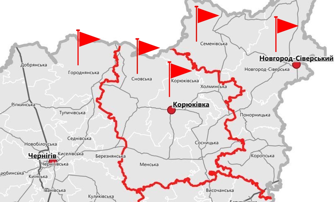 На Чернігівщині до списку можливих бойових дій увійшли 5 громад