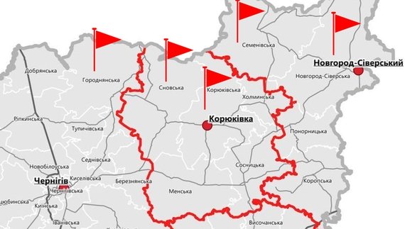 На Чернігівщині до списку можливих бойових дій увійшли 5 громад