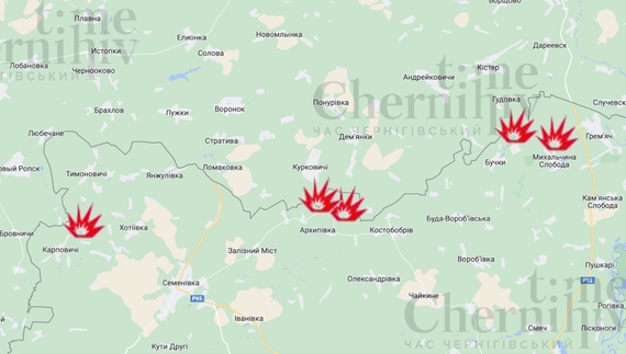 Російська армія обстрілювала прикордоння Чернігівщини: ситуація станом на ранок 26 січня