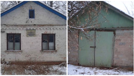 Ветеринарна амбулаторія, гараж і сарай продається за 16 тис гривень