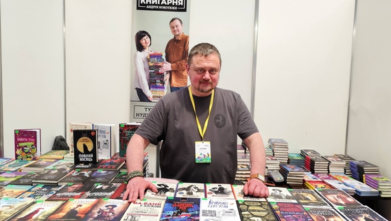 Андрій Кокотюха