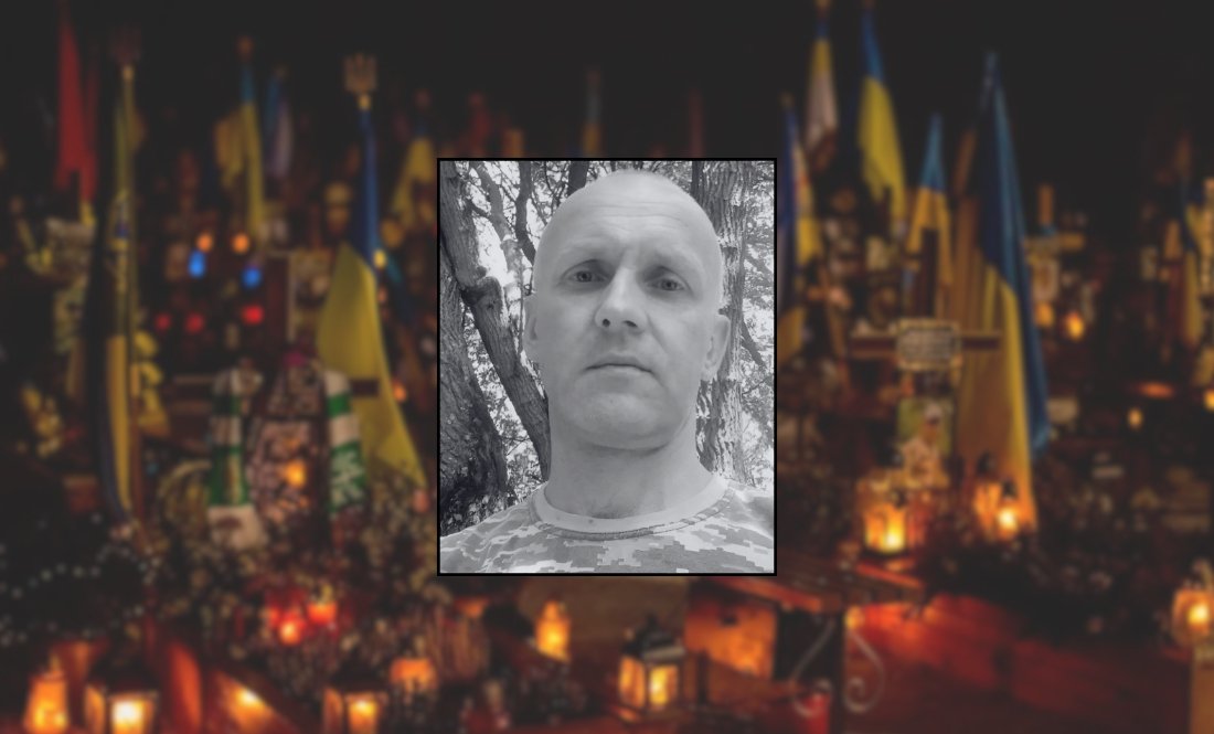 Юрій Товстоп'ят