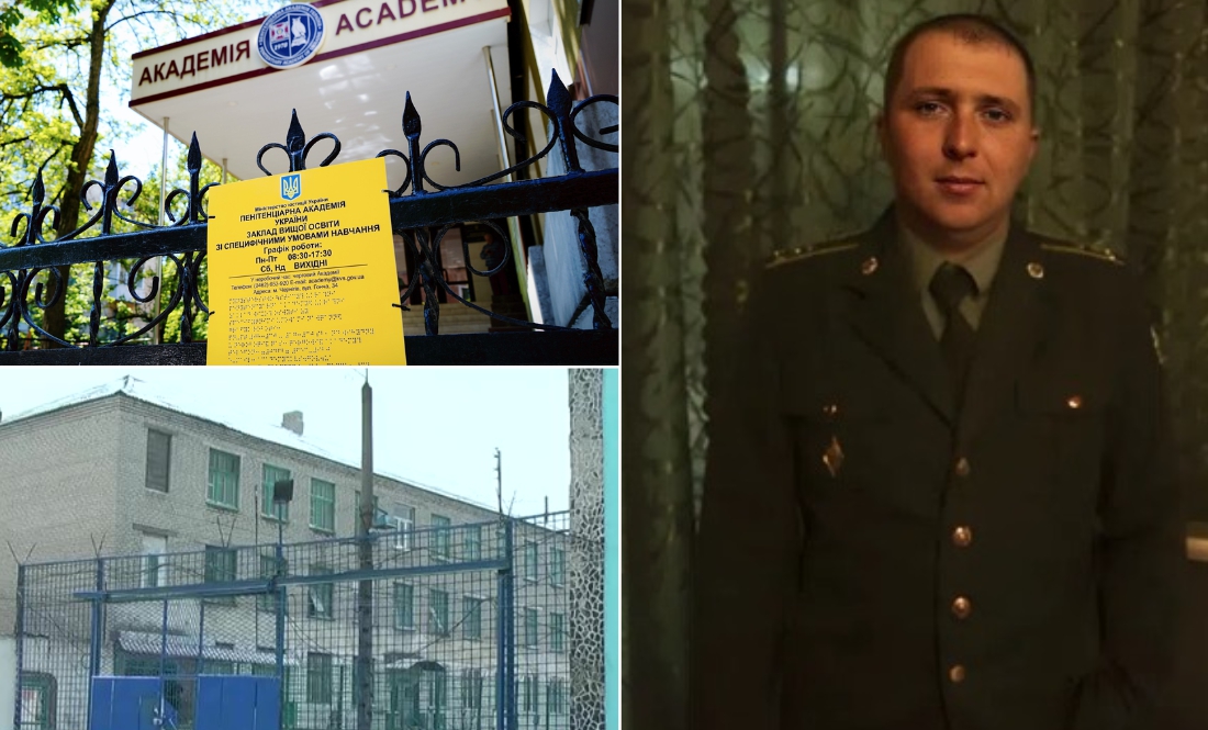 Віталій Стержанов