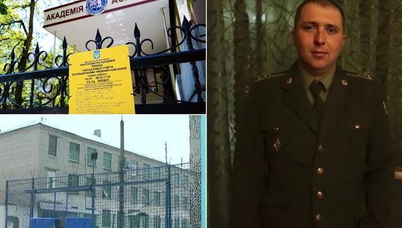 Віталій Стержанов
