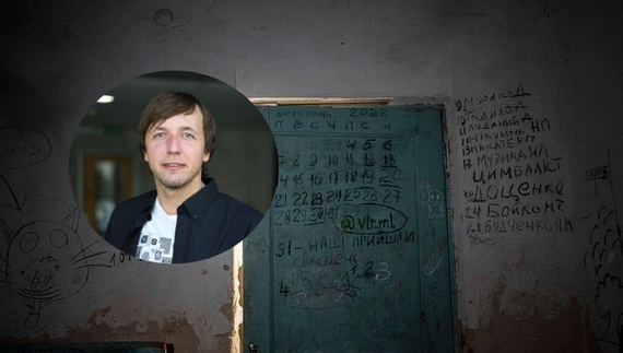 Автор фото дверей із написами загиблих у Ягідному отримав Пулітцерівську премію