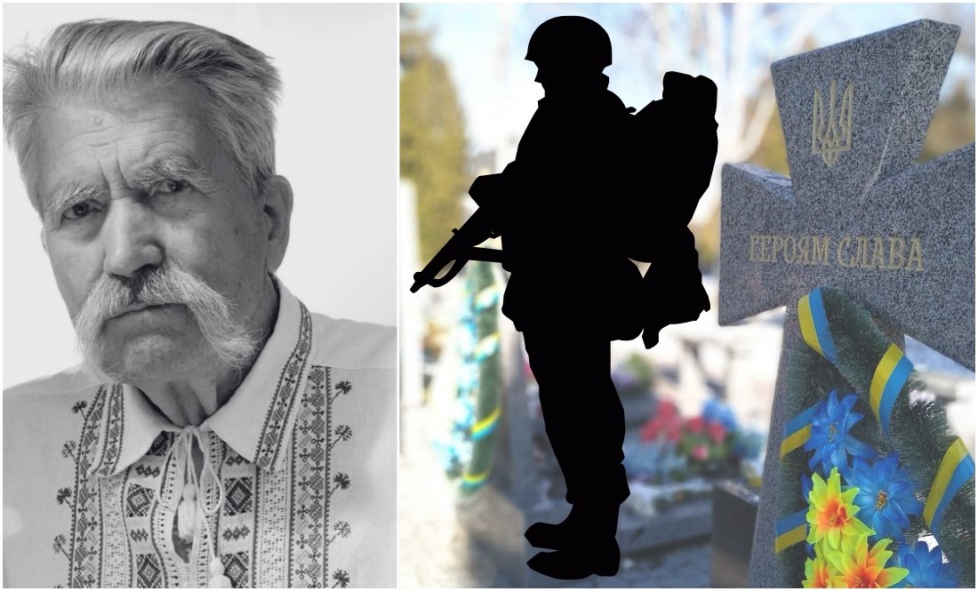 На війні загинув онук відомого чернігівського дисидента Левка Лукʼяненка