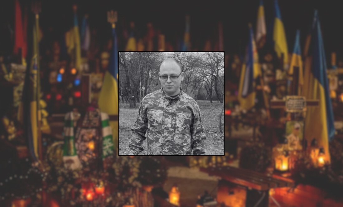 Рідні шукали серед полонених: ДНК-експертиза підтвердила загибель воїна під Курськом