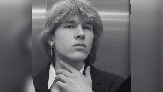 18-річний Тимофій Коробко загинув у Болгарії