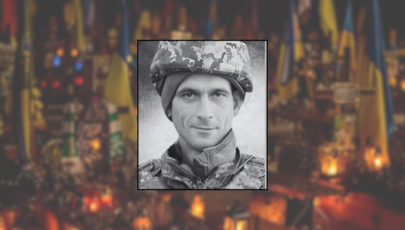 Андрій Ведмідський