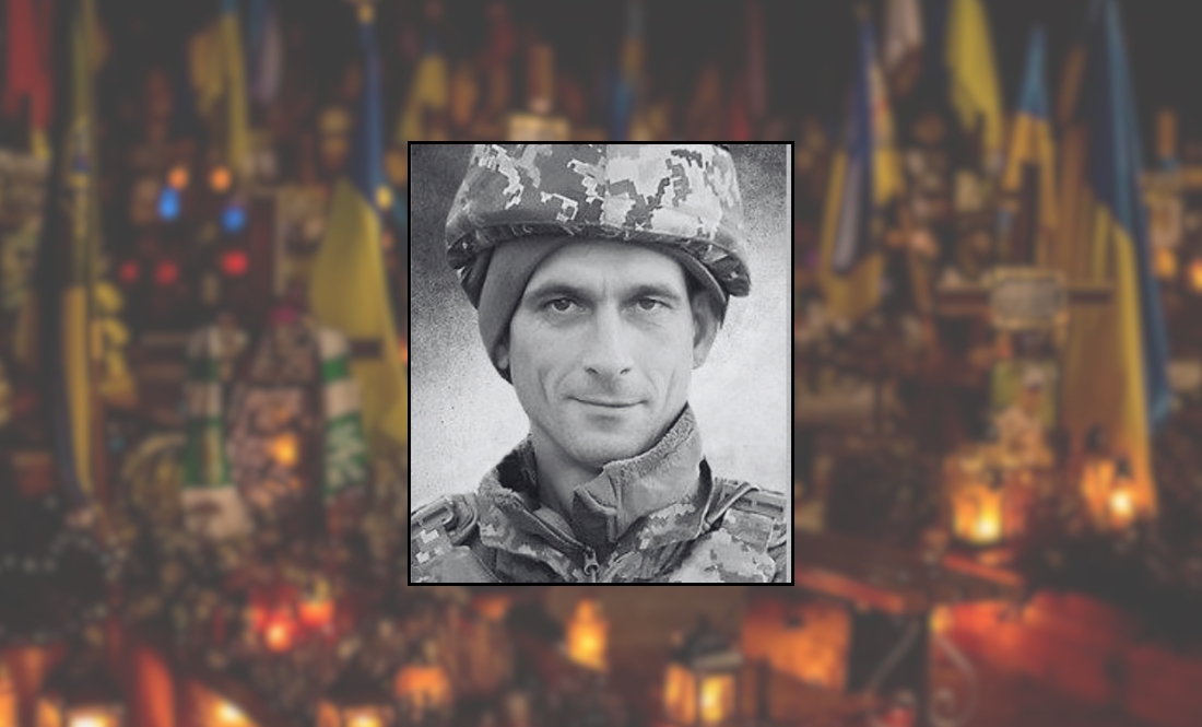 Андрій Ведмідський