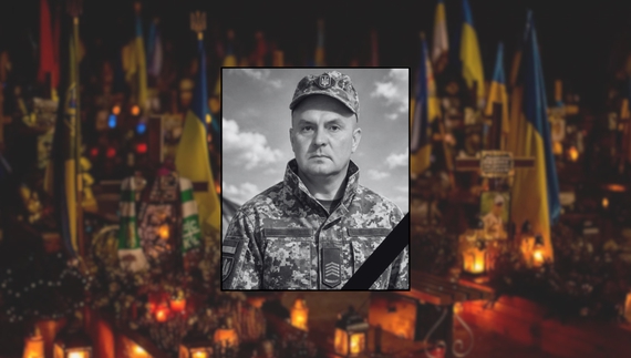 Олексій Тетеря