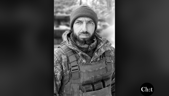 Андрій Трепач з Березни