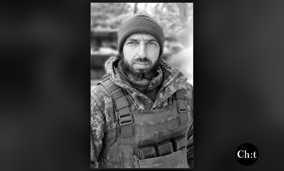 Андрій Трепач з Березни