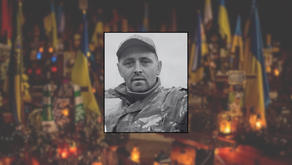 Євгеній Корх