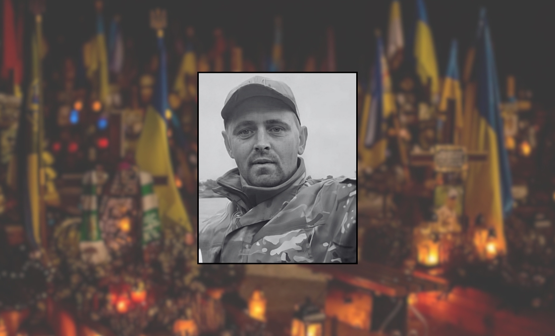 У прикордонній Юнаківці загинув сапер-розмінувальник. Рідні чекали на його повернення 8 місяців
