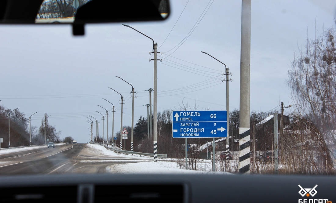 Білоруське опозиційне супутникове ТБ БелСАТ побували на Чернігівщині і перевірили чи дійсно кордон на замку