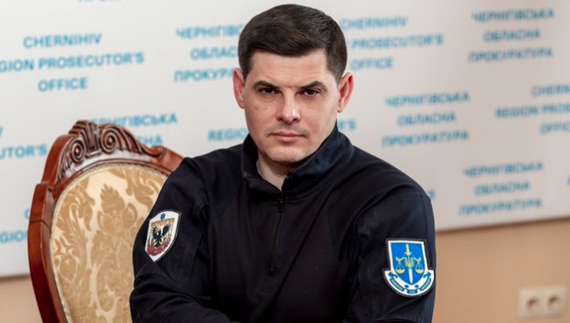 Екс-прокурор Чернігівщини тепер головує у прокуратурі на Луганщині