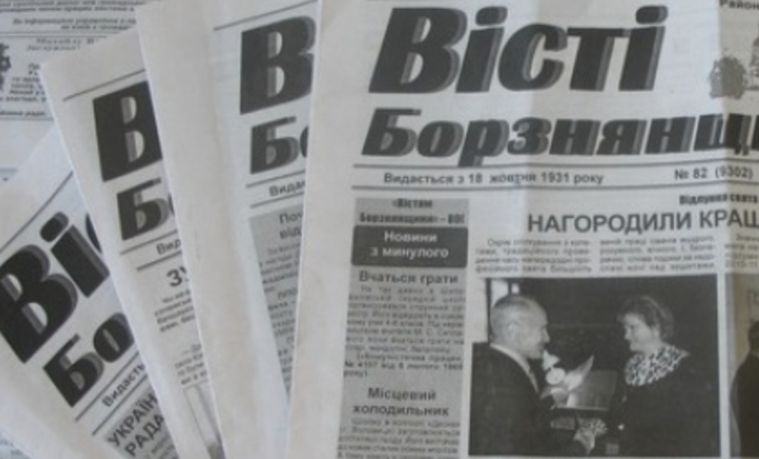 «Усі кажуть: «Тримайся, тримайся». А в мене 250 тисяч боргу»