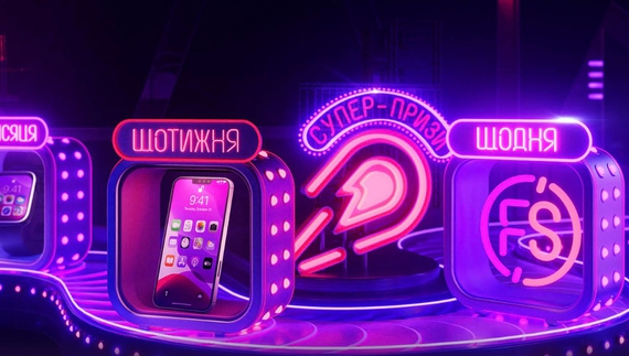 Super Gra Casino: огляд ігор з живим дилером