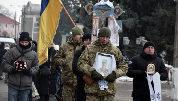 Прощання із Валерієм Ціленком