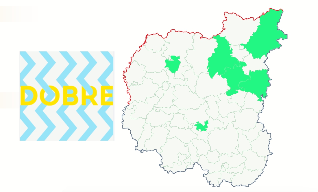 На Чернігівщині оголосили результати конкурсу проєктів для громаді від DOBRE