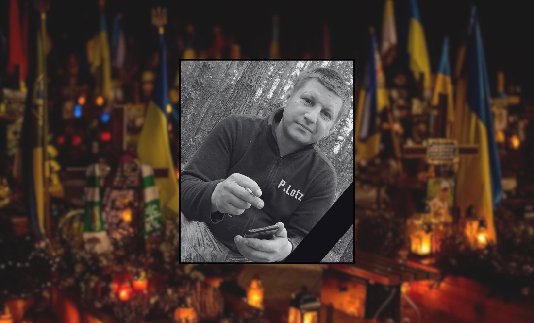 «Ти був дуже щирою людиною»: громада втратила 36-річного захисника