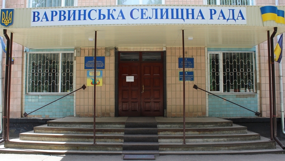 У громаді на Чернігівщині шукають айтішника: на роботу в селищну раду