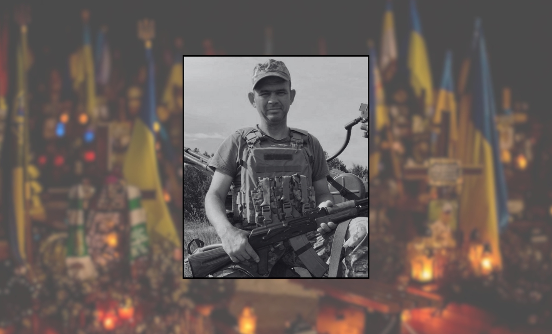 Віктор Коваленко