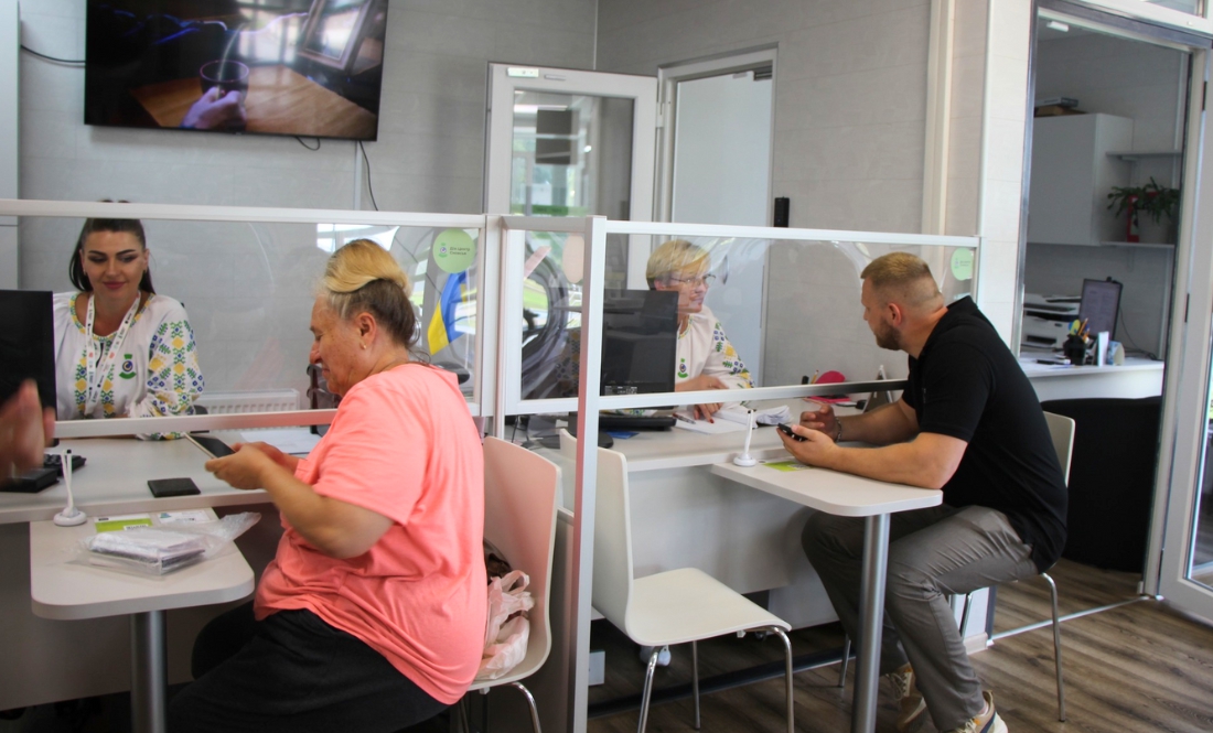 ЦНАП у Сновську