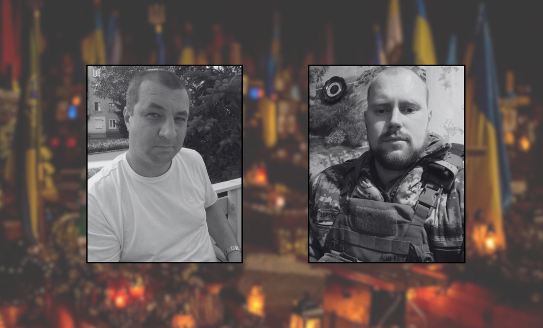 Руслан Червинський. Віталій Бобров