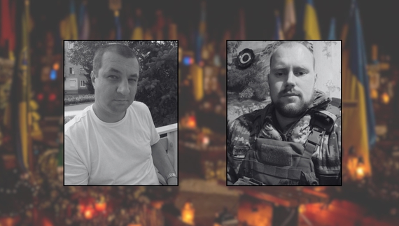 Руслан Червинський. Віталій Бобров