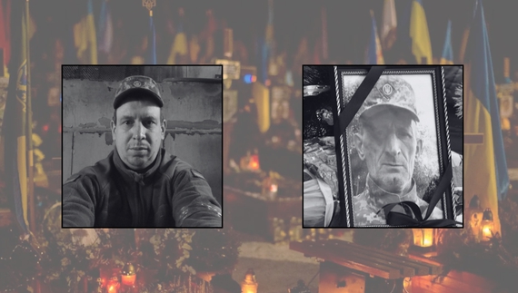 Громада втратила двох захисників - оборонця Луганського аеропорту і воїна, який був зниклим безвісти пів року