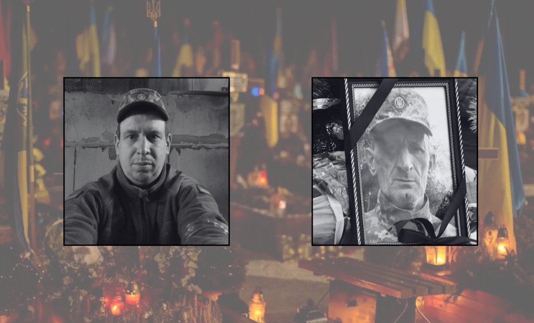Сергій Кияниця, Володимир Пономаренко
