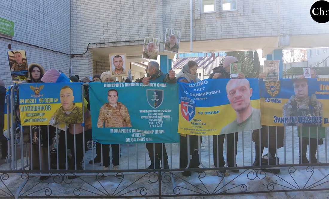 У Чернігові зустрічали воїнів з російського полону