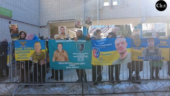 Під час обміну звільнили понад 500 осіб