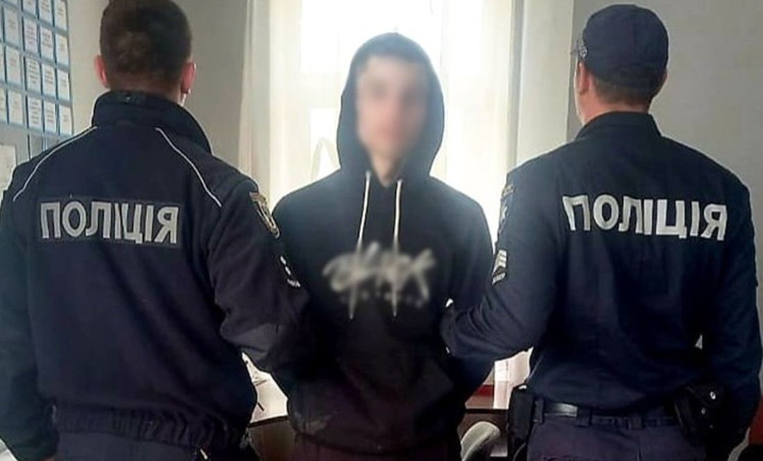Мешканця Чернігівщини затримано за торгівлю канабісом: попереду до 10 років ув'язнення
