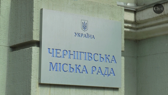 Вперше за більш ніж півроку депутати змогли зібратись і проголосувати за важливі питання