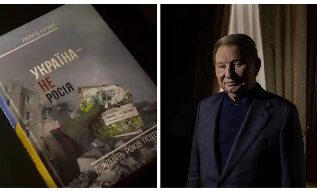 Леонід Кучма поспілкувався з Guardian: «Нереально думати, що путін погодиться на мирні переговори»