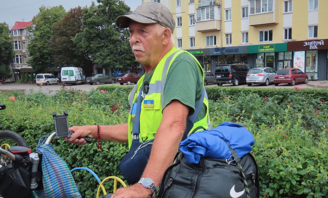 Олександр Каніболоцький