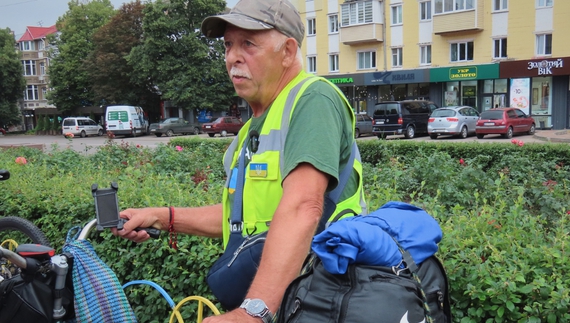 Олександр Каніболоцький