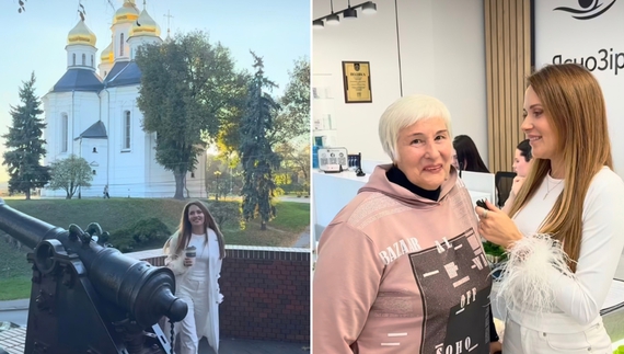 Наталка Денисенко з мамою