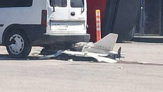 У Чернігові посеред міста впав безпілотник