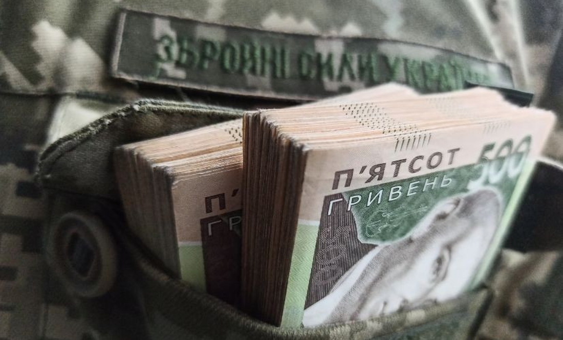 Ревізори Чернігівщини виявили низку фінансових порушень у військовій частині – мова про мільйони