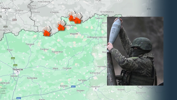 Ворог бʼє по Чернігівщині із мінометів: ситуація у прикордонні на ранок 20 квітня