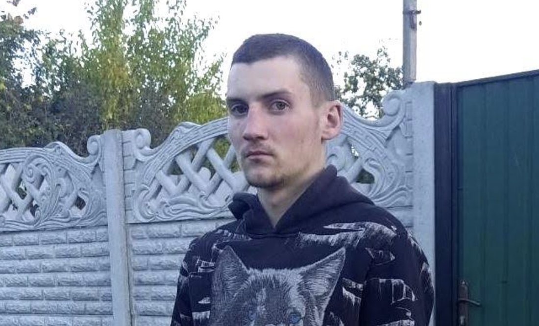 Сергій Тенітенко з Городнянської громади