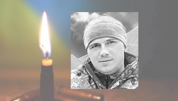 Анатолій ХРАМОВ - загиблий боєць із Чернігівщини