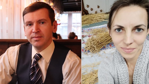 Максим Блакитний. Ольга Ярмуш