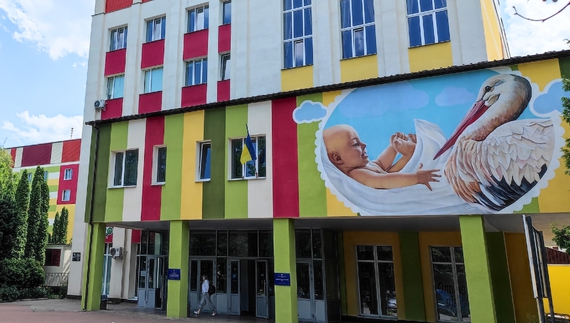 Пологовий будинок Чернігівської міської ради