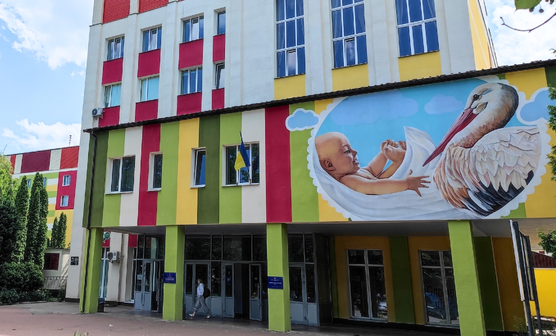 Пологовий будинок Чернігівської міської ради